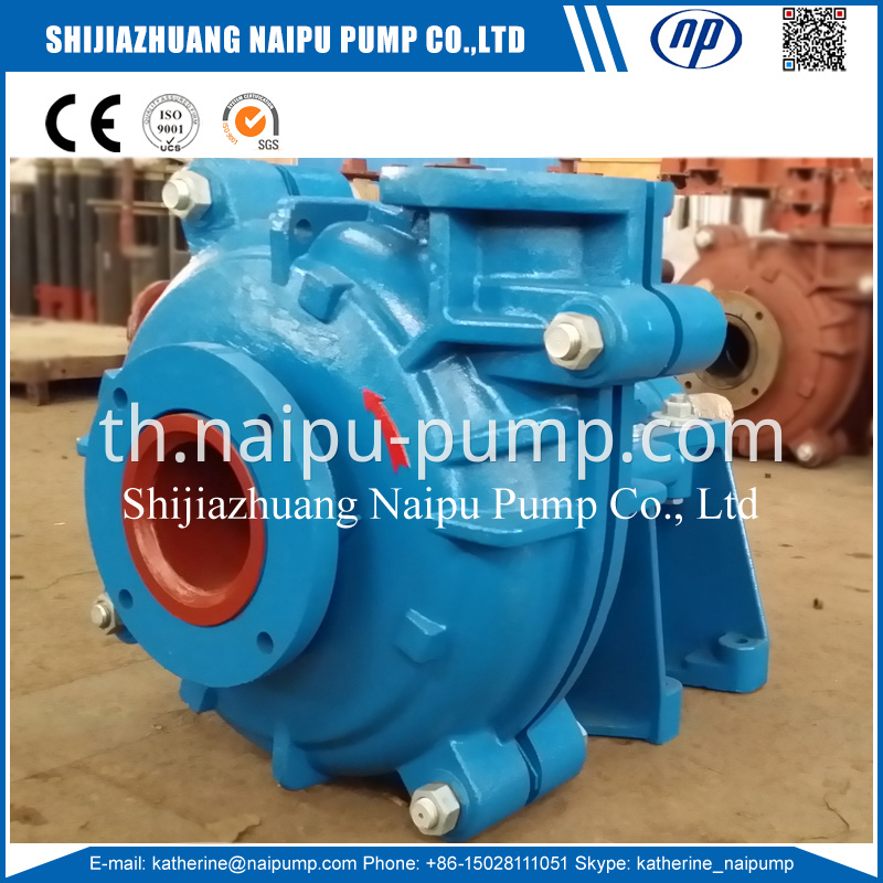 100zj Metal Slurry Pump